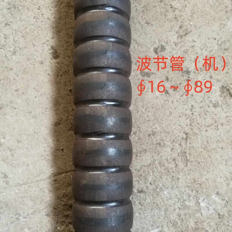 螺纹钢管加工机床（现货供应），螺旋槽管生产线供应