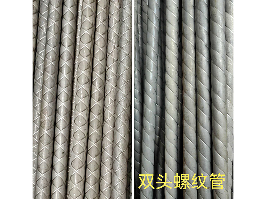 锅炉螺纹烟管